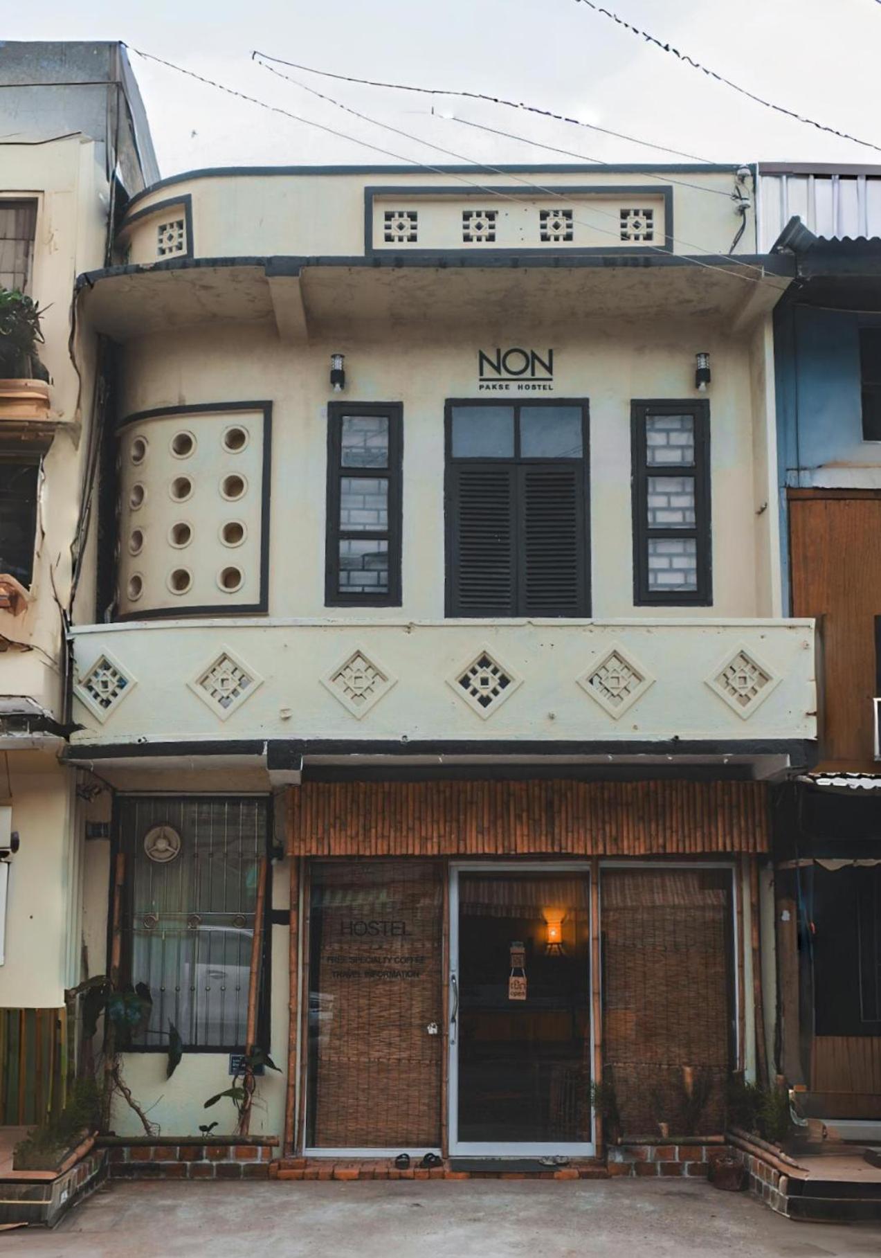 Non Pakse Hostel & Coffee House Exteriér fotografie